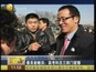 关注全国两会：委员俞敏洪——高考科目三四门就够 