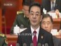 “两高”工作报告清晰开列反腐成绩