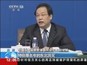 十二届全国人大二次会议记者会·项俊波：我国成为全球第二大农业保险市场