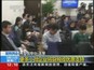 两会信息台·王军：更多小微企业将获税收优惠支持