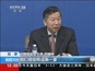 十二届全国人大二次会议记者会·尚福林：民营银行试点首批确定5家