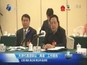 天津代表团审议“两高”工作报告
