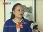 [重庆]严琦委员：微信听民意  建言餐企转型
