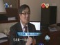 [天津]代表委员履职记：环保“不分家”  京津冀共守同一片蓝天