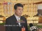 重庆代表团审议“两高”工作报告
