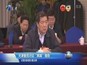 天津委员讨论“两高”报告