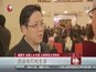 景行两会：以人为核心  推进新型城镇化