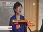 全国两会特别报道：委员热议养老保障