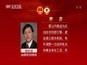 杨元庆建言