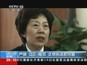 两会面对面：专访高检副检察长胡泽君