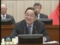 全国政协十二届常委会举行第五次会议