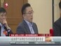 建言依法治国  上海代表团审议“两高”报告