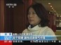 聚焦两会·两会同期声：董明珠——家电使用年限应设国标