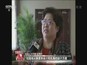 两会·声音：中国梦——我与国家共命运  同出彩