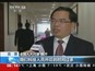 聚焦两会·两会同期声：颜开——成果一大片应用为何看不见
