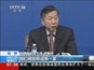 聚焦两会·尚福林谈民营银行试点：首批确定5家试点  审慎推进