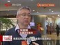 互联网金融首入政府工作报告  如何监管成为关注焦点