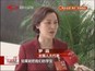 主播跑“两会”：让社会主义核心价值观成为风尚