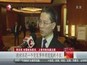 政协委员呼吁建“长效反恐机制”