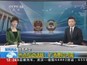 微看两会：热点互动话题——扩消费拉内需