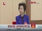 建言依法治国  上海代表团审议“两高”报告