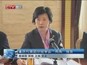 重庆代表团分组审议“两高”报告