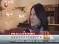 董明珠：传统制造企业也能把互联网优势用足