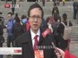 全国两会特别报道：同心同德  扎实工作  为实现中华名族伟大复兴的中国梦而奋斗