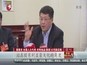 全国两会聚焦国企改革