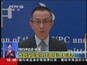 马上就评：改到深处需守住底线  激发活力