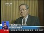 聚焦两会·热点马上访·央行行长周小川：前两月中国经济基本面平稳