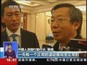 聚焦两会·热点马上访·央行副行长易纲：人民币汇率双向波动将成常态