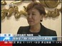 聚焦两会·两会同期声：民族团结就是我的中国梦