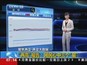 聚焦两会·两会大数据：“两高”报告——网民心中三个“最”