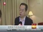 《政府工作报告》修改16处  今天提请表决