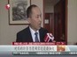 全面有力保护儿童  人大代表呼吁修法