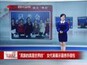“民族的就是世界的”  女代表展示苗绣手提包