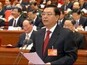 视频回放：十二届全国人大二次会议闭幕会