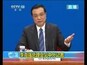 李克强：政府性债务风险是总体可控的