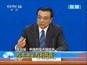 视频回放：李克强总理会见中外记者