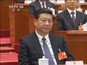 十二届全国人大二次会议在京闭幕