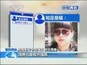 微看两会：今日互动话题——扩消费拉内需