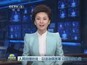 人民日报社论：以法治促改革  以民主聚力量