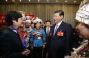 习近平主席