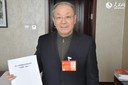 网友“提案”直通两会