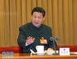习近平发表重要讲话