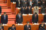 为昆明遇难者默哀