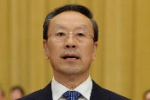 杜青林主持开幕会