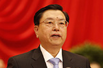 张德江主持会议