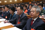 代表认真听会